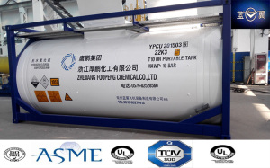 ASME Certified 32 Cube Tank Container for LPG